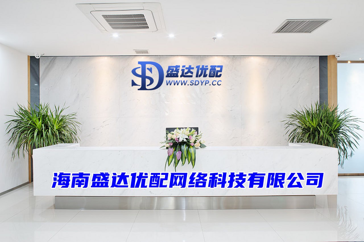启恒配资-启恒配资官网-实盘配资查询-配资之家门户网站